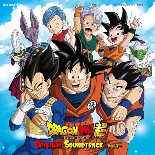 Dragon Ball Super Original Soundtrack Vol.2 Japan Music CD