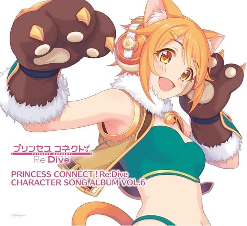 PRINCESS CONNECT Re:Dive CHARACTER SONG ALBUM VOL.6 [Limited Edition] (CD+BD) Japan Music CD