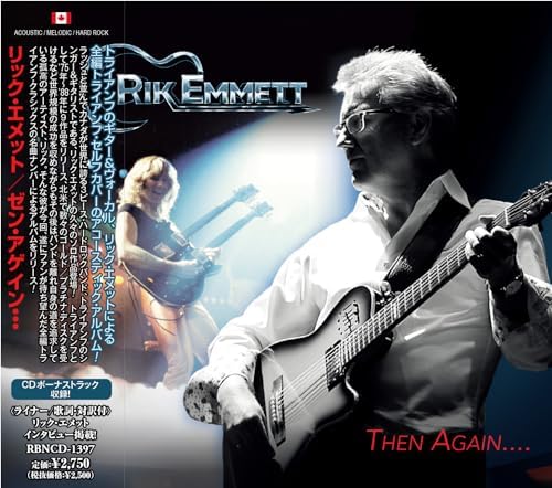 RIK EMMETT Then Again?c Japan Music CD