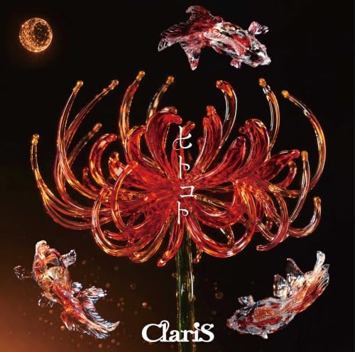 ClariS Hitokoto (Limited Edition) Japan Music CD The Ogre's Bride
