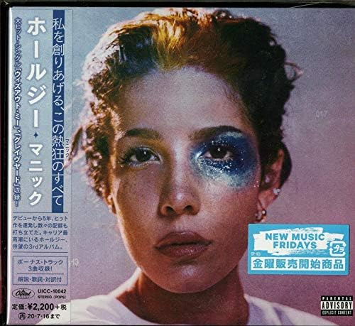 Halsey Manic Japan Music CD Bonus Tracks