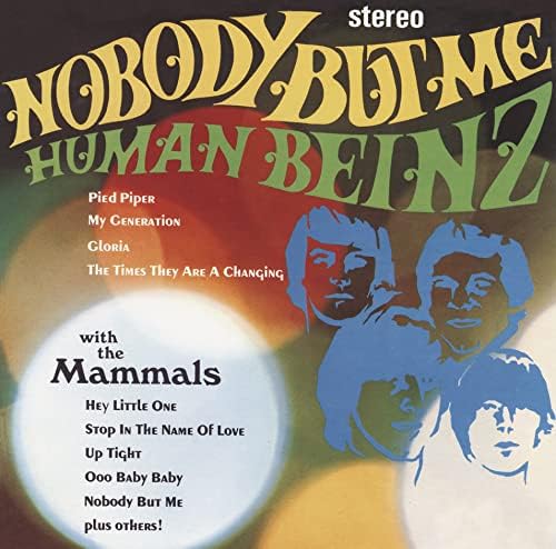 Human Bains & The Ma Human Bains & The Mammals Japan Music CD