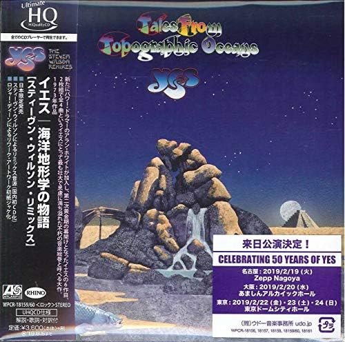 YES Tales From Topographic Oceans [Steven Wilson Remix] Japan Music UHQCD