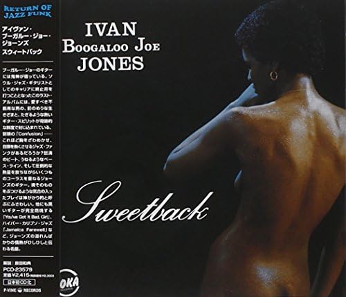 Boogaloo Joe Jones sweet back Japan Music CD
