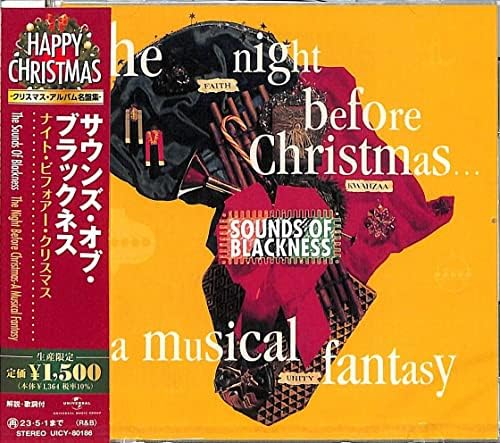 Sounds Of Blackness The Night Before Christmas (Limited Edition) Japan Music CD