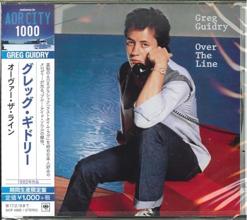 Greg Guidry Over the Line (Limited Edition) Japan Music CD