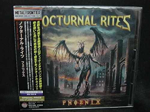 Nocturnal Lights phoenix Japan Music CD