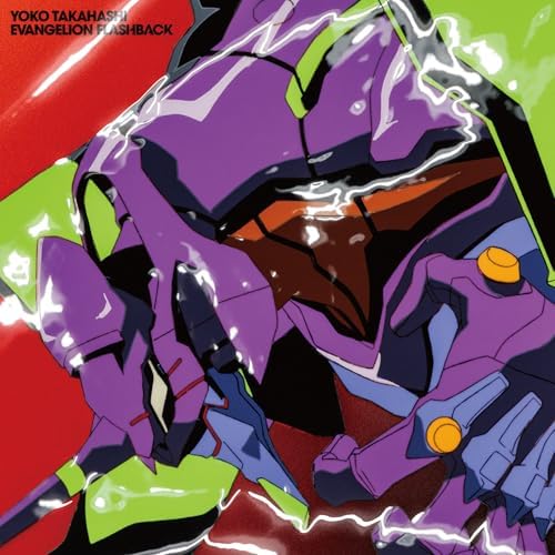 Yoko Takahashi EVANGELION FLASHBACK Japan Music CD