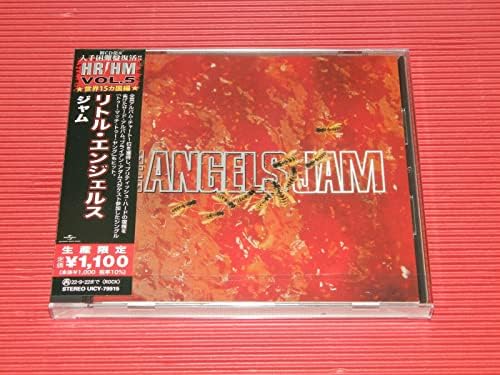 Little Angels Jam (Limited Edition) Japan Music CD