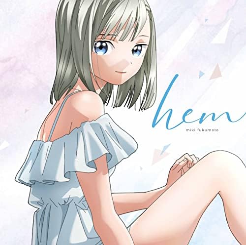Tomorrow-chan's sailor uniform Fukumoto Miki's mini-album "hem" from the TV anime "Akebi-chan no Sailor Fuku" (regular edition) Japan Music CD