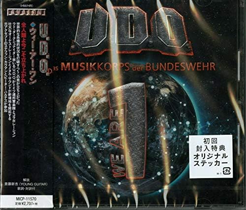 U.D.O., PETER BALTES We Are One Japan Music CD