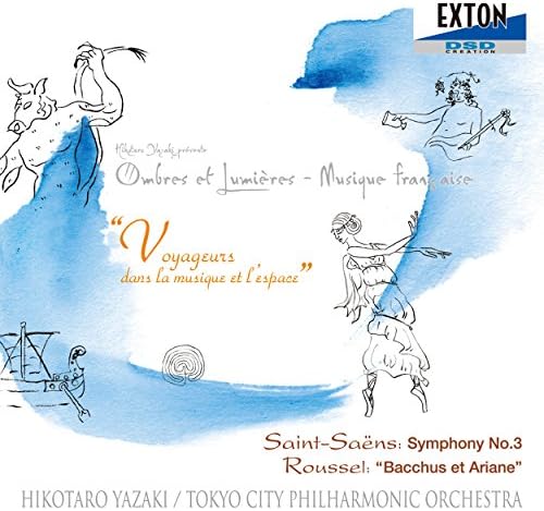 Hikotaro Yazaki (con Saint-Sa?ns: Symphony No. 3 With Organ, etc. Japan Music