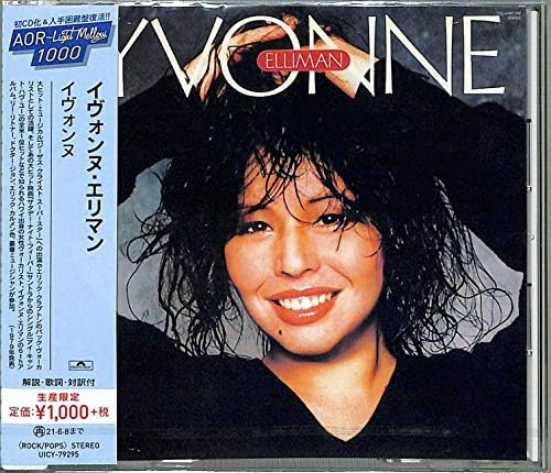 Yvonne Elliman Yvonne (Limited Edition) Japan Music CD
