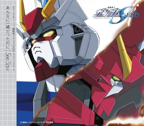 See-Saw Mobile Suit Gundam SEED Ending Theme We Were Together [Regular Edition]