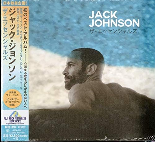 jack johnson The Essentials Japan Music CD