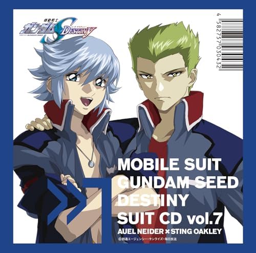 Mika Arisaka Mobile Suit Gundam SEED DESTINY SUIT CD vol.7 AUEL NEIDER x STING OAKLEY [Regular Edition] Japan Music CD