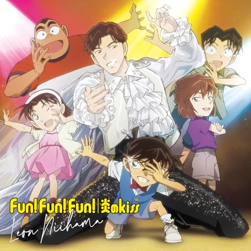 Niihama Leon "Flame Kiss / Fun! Fun! Fun!" Detective Conan Edition Japan CD