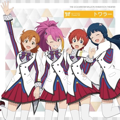 MILLION STARS Team 7 THE IDOLM@STER MILLION ANIMATION THE@TER MILLIONSTARS Team7