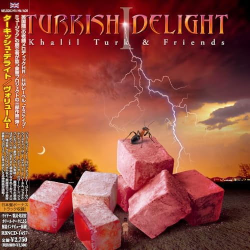 Turkish Delight Volume 1 Japan Music CD