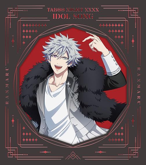 Uta no Prince-sama TABOO NIGHT XXXX Idol Song Ranmaru Kurosaki [Limited Edition] Japan Music CD