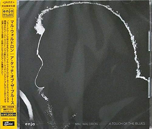 Mal Waldron A Touch of the Blues Japan Music CD