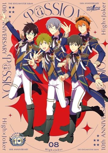 High?~Joker THE IDOLM@STER SideM 10th ANNIVERSARY P@SSION 08 High?~Joker Japan M