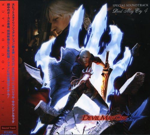 DEVIL MAY CRY4 SPECIAL SOUND TRACK Japan Music CD