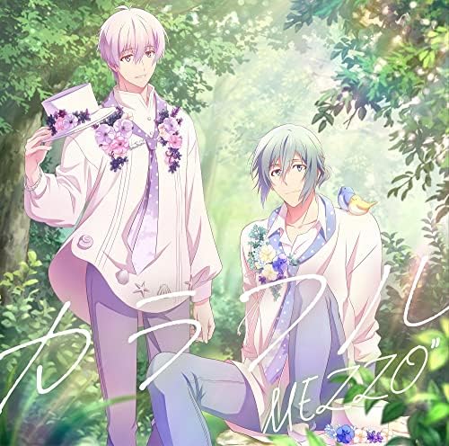 Anime "IDOLiSH7 Third BEAT!" 2nd Cool Episode 23 ED Theme Song "Colorful" CD