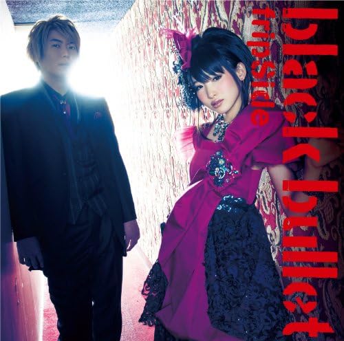 black bullet (regular edition) TV anime (black bullet) opening theme Japan CD