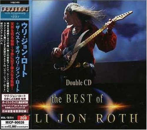 uri john roth The Best of Uri Jon Roth Japan Music CD