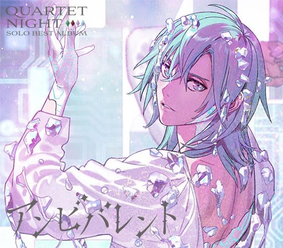 Uta no Prince-sama Solo Best Album Ai Mikaze Ambivalent Japan Music CD