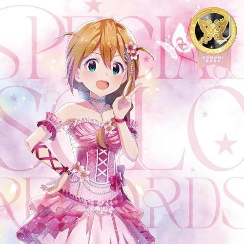 THE IDOLM@STER MILLION LIVE! SPECIAL SOLO RECORDS Konomi Baba Japan Music CD