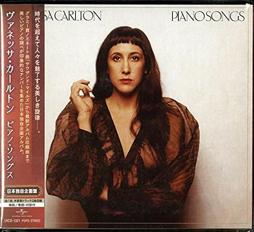 Vanessa Carlton piano songs Japan Music CD