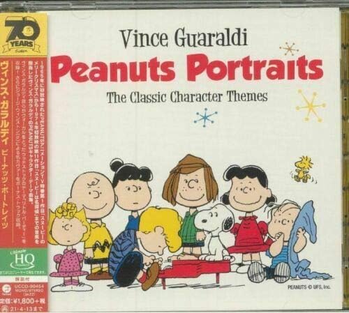 Vince Guaraldi peanut portraits Japan Music CD