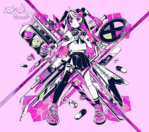Kairiki Bear Venoma [First Edition] Japan Music CD