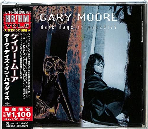 Gary Moore Dark Days in Paradise Japan Music CD Bonus Tracks