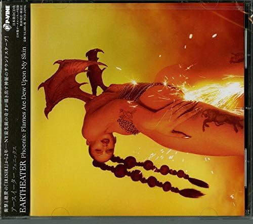 Eartheater Phoenix Japan Music CD Bonus Track