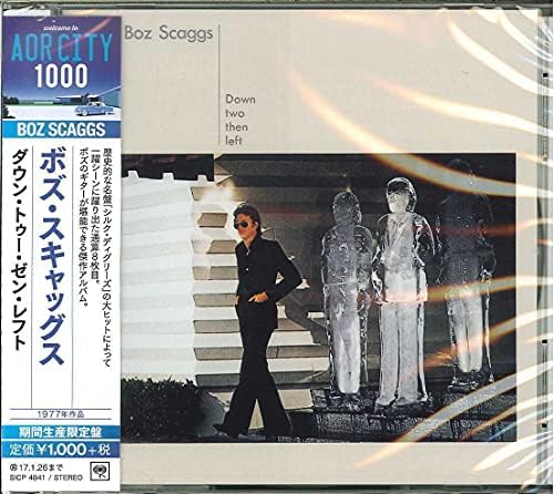 Boz Scaggs Down Two Then Left (Limited Edition) Japan Music CD