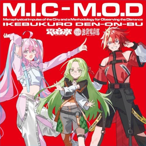 Ikebukuro Electronic Music Club M.I.C-M.O.D Japan Music CD