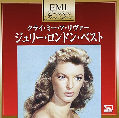 julie london Premium Twin Best Series Cry Me A River Julie London Best Japan CD