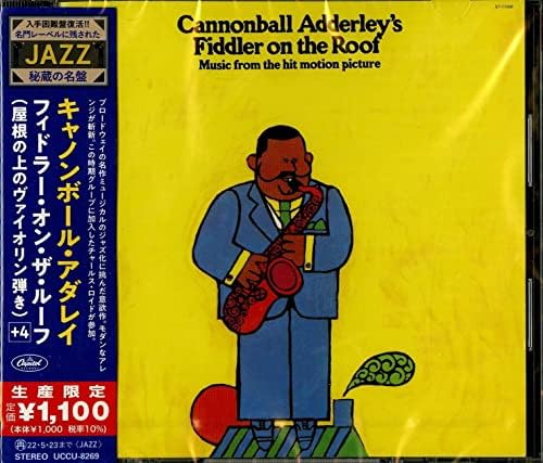 Cannonball Adderley Fiddler on the Roof +4 Limited Edition Japan CD Bonus Track
