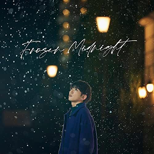 TV anime Ice attribute boy and cool colleague girl OP theme FROZEN MIDNIGHT Japa