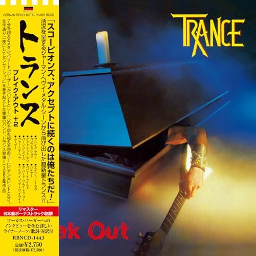 transformer Breakout +2 Japan Music CD