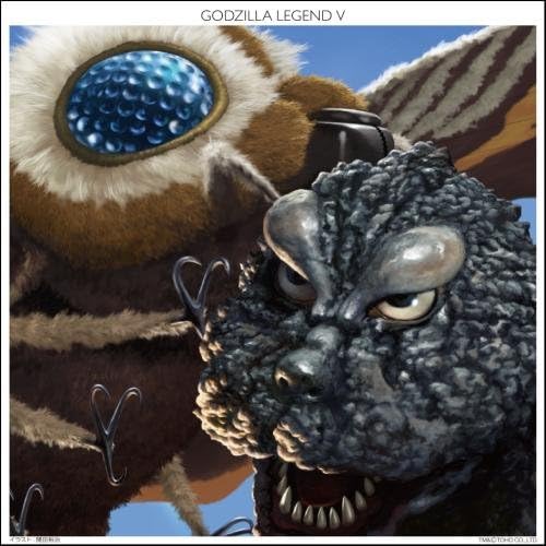 Makoto Inoue Godzilla Legend V Japan Music CD