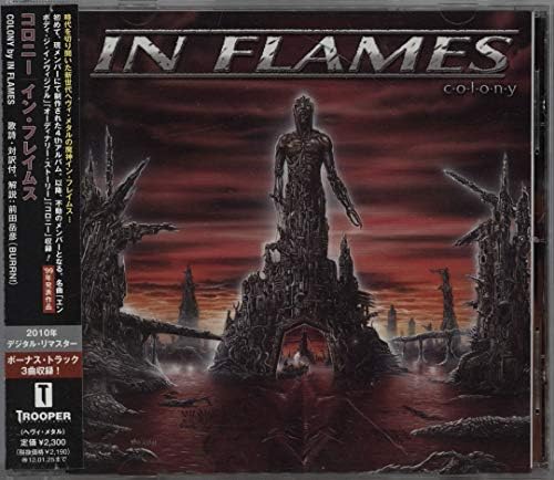 in flames colony Japan Music CD