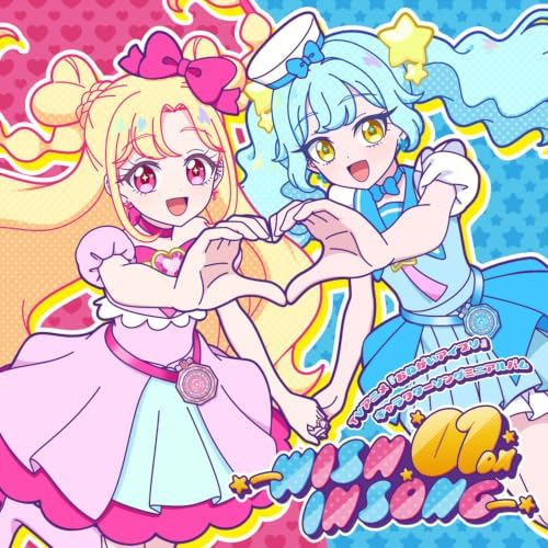 Ogawa Hana, Kanaya Rika TV Anime "Onegai AiPuri" Character Song Mini Album WISH IN SONG 01 DX Japan Music CD