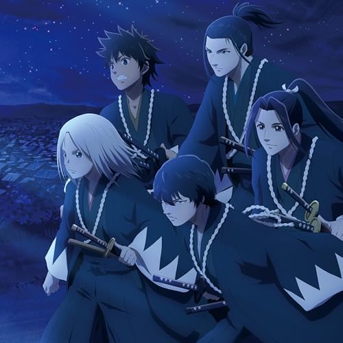 Umeda Cipher OOKAMI The Blue Wolves of Mibu Japan Music CD