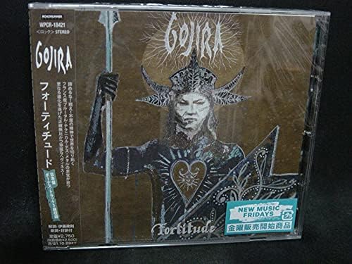 Godzilla fortitude Japan Music CD