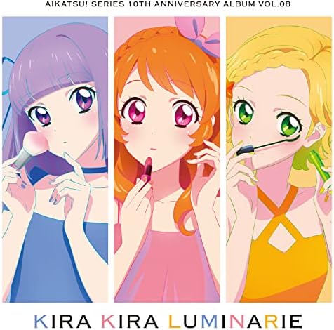Aikatsu! Series 10th Anniversary Album Vol.08 ?gKIRA KIRA LUMINARIE?h Japan Musi