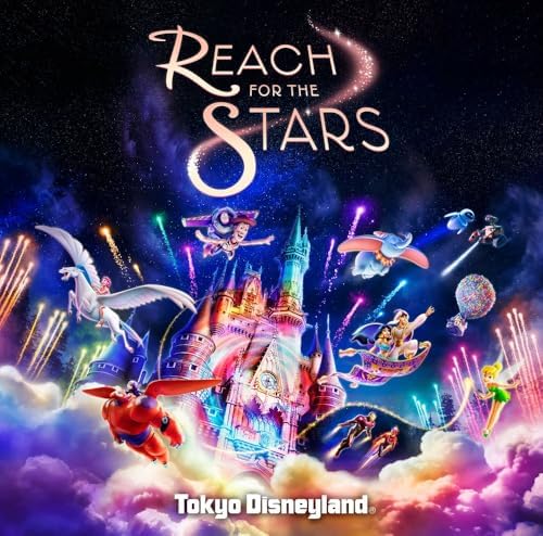 Tokyo Disneyland(R) Reach for the Stars (Standard version) Japan Music CD